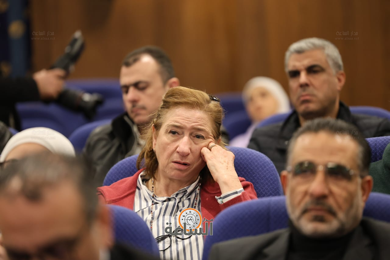 Madar Al-Saa Images 0.18132916733889481