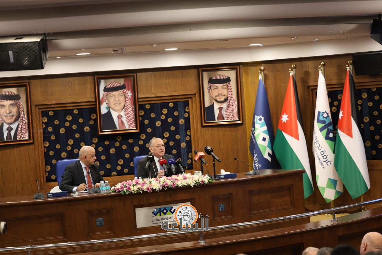 Madar Al-Saa Images 0.4451940415260507