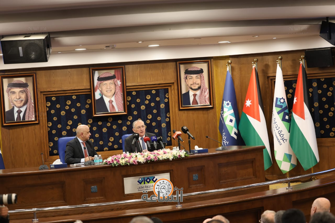 Madar Al-Saa Images 0.8674366432001284