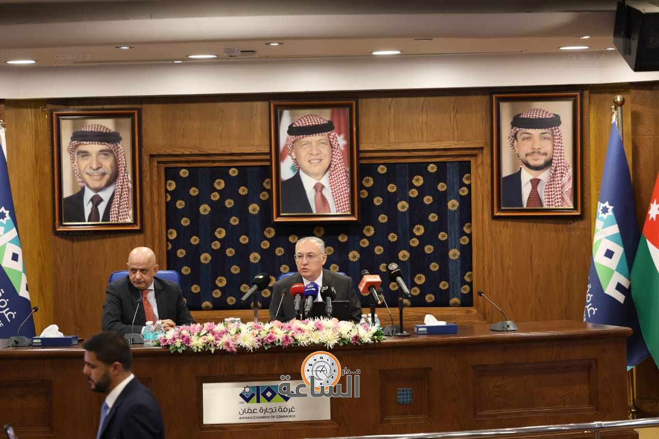 Madar Al-Saa Images 0.8167645374432724