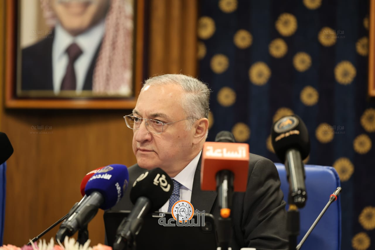 Madar Al-Saa Images 0.7924333456588801