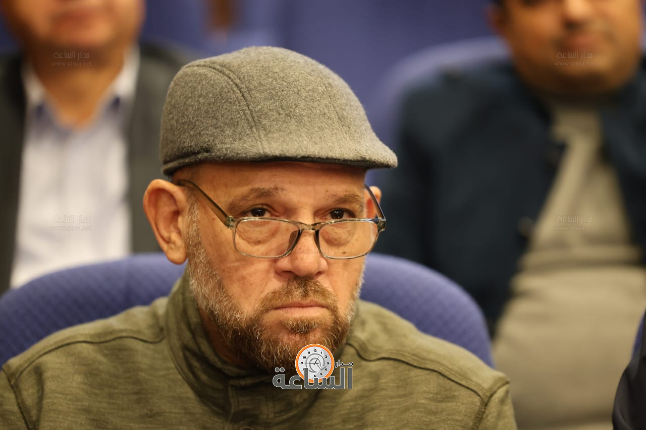 Madar Al-Saa Images 0.24162852363919485