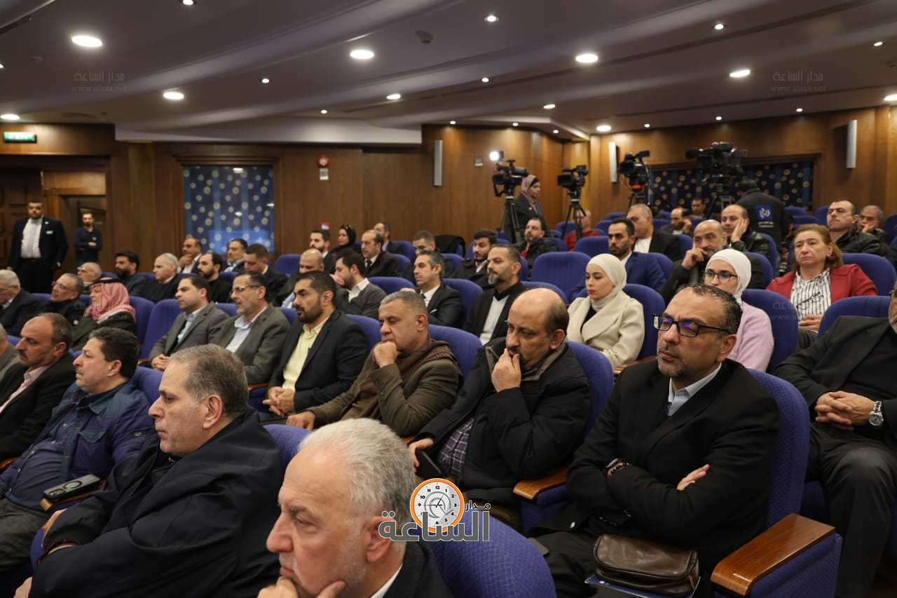 Madar Al-Saa Images 0.8419490405365653