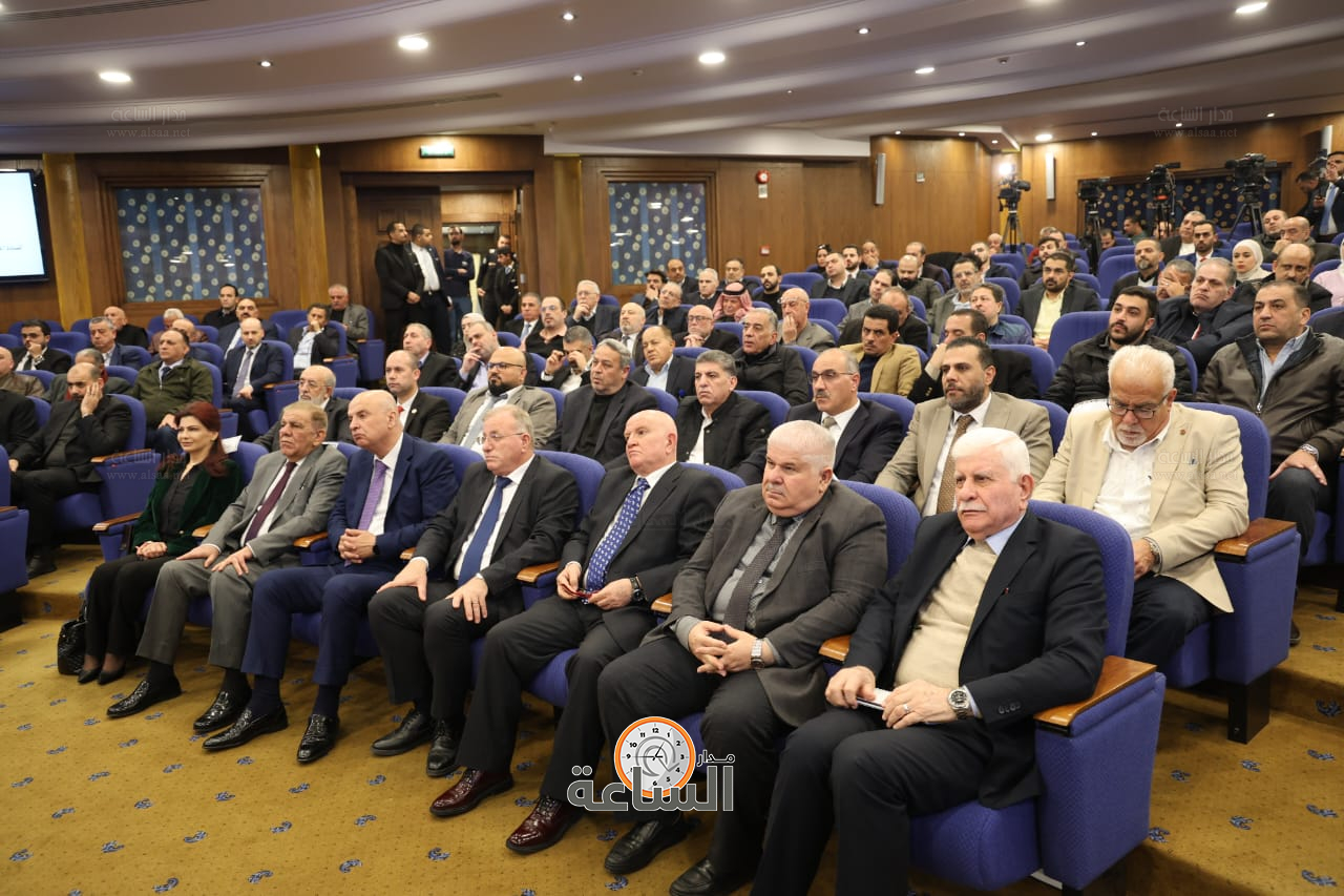 Madar Al-Saa Images 0.5349872095437491