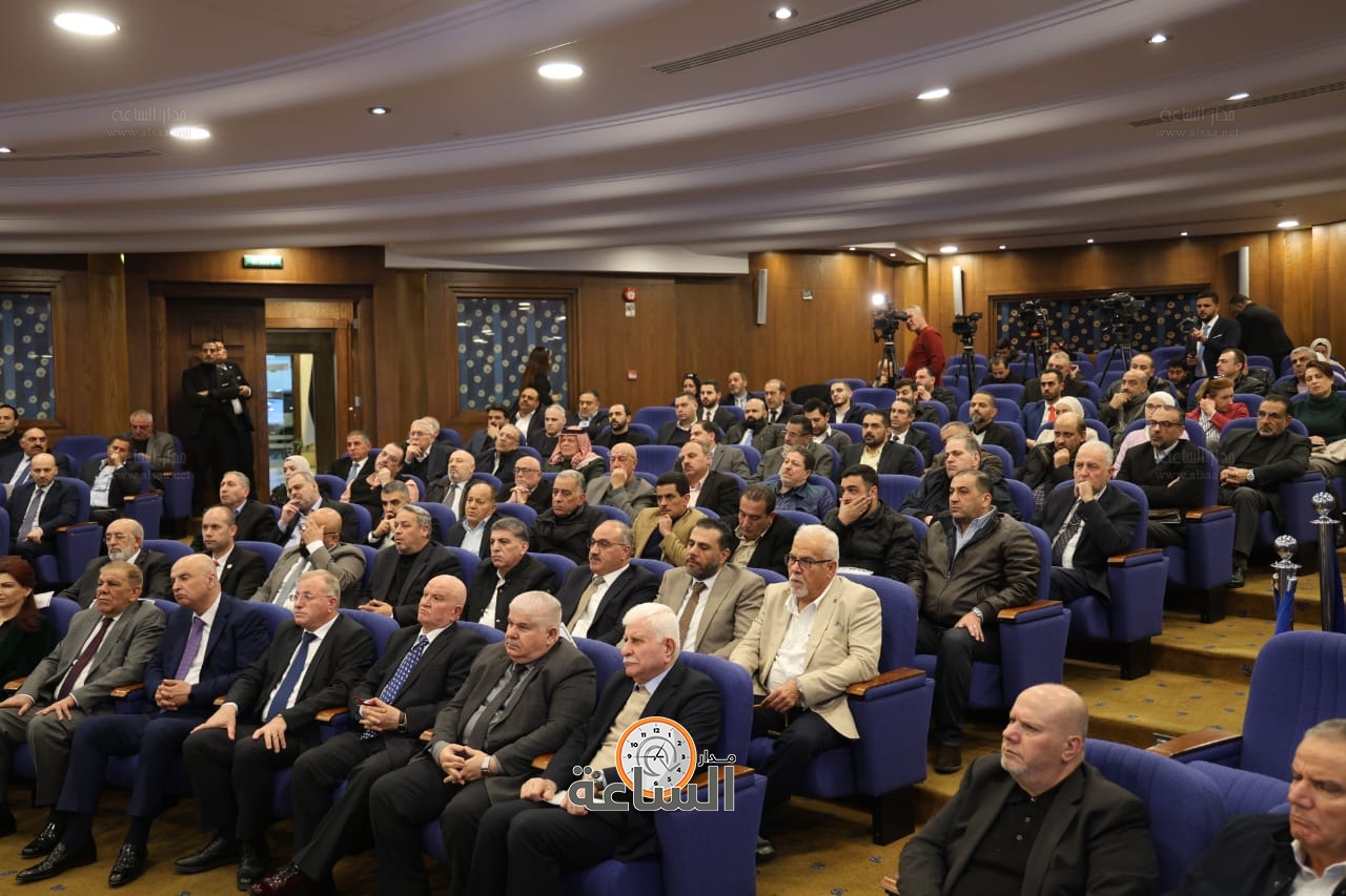 Madar Al-Saa Images 0.43460145135247674