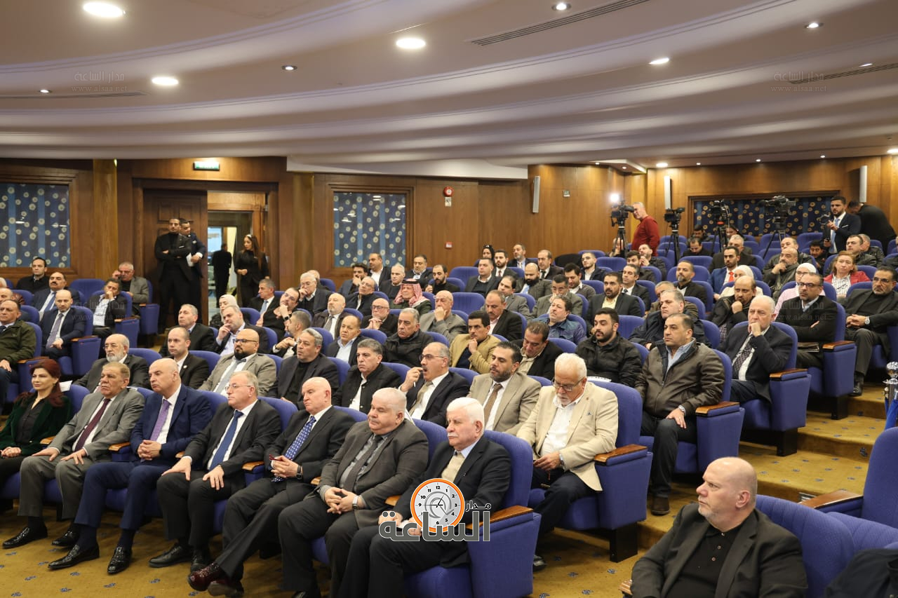 Madar Al-Saa Images 0.3359132410582759