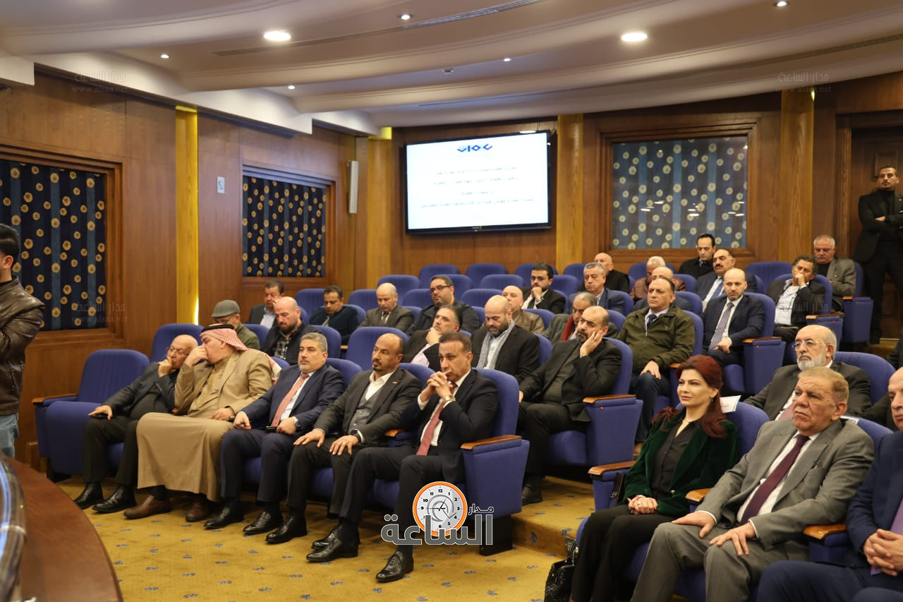 Madar Al-Saa Images 0.6011962252456902