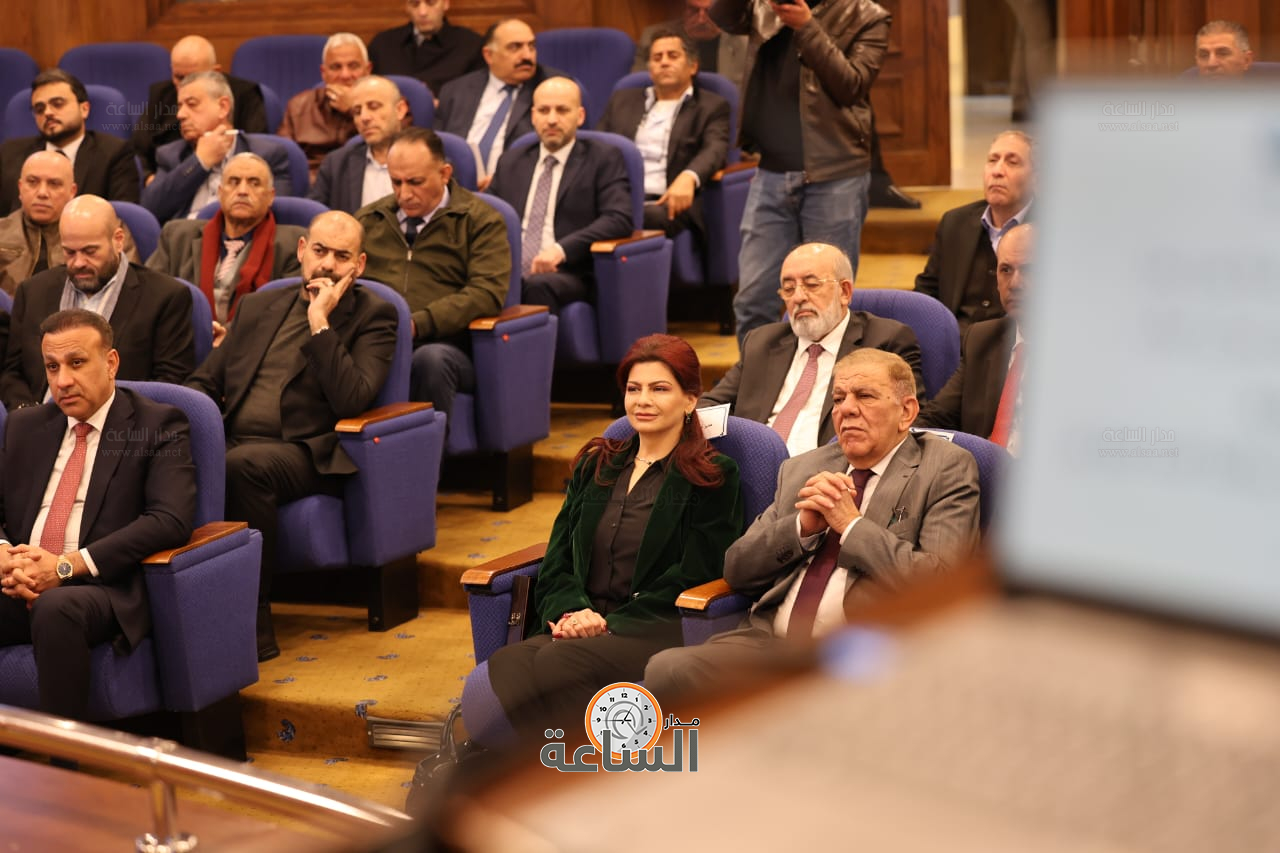 Madar Al-Saa Images 0.6078010537318661