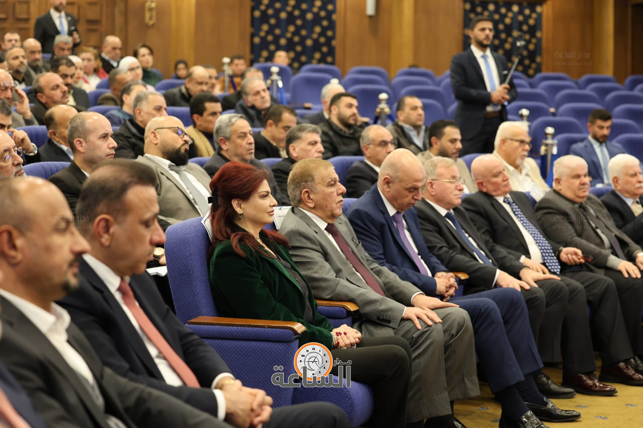 Madar Al-Saa Images 0.5457133548958015