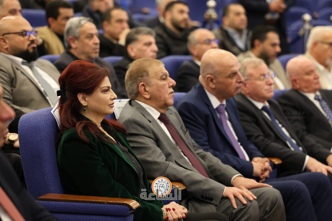 Madar Al-Saa Images 0.9457822576266022