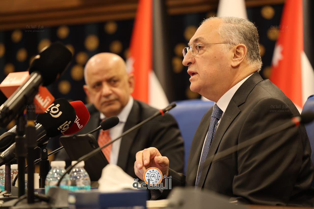 Madar Al-Saa Images 0.061544646469920083