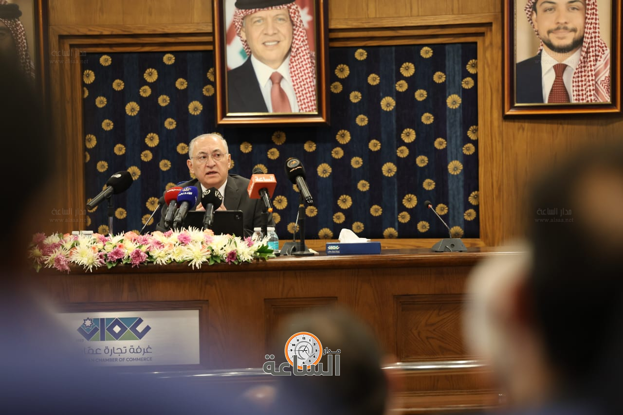 Madar Al-Saa Images 0.094263010085893