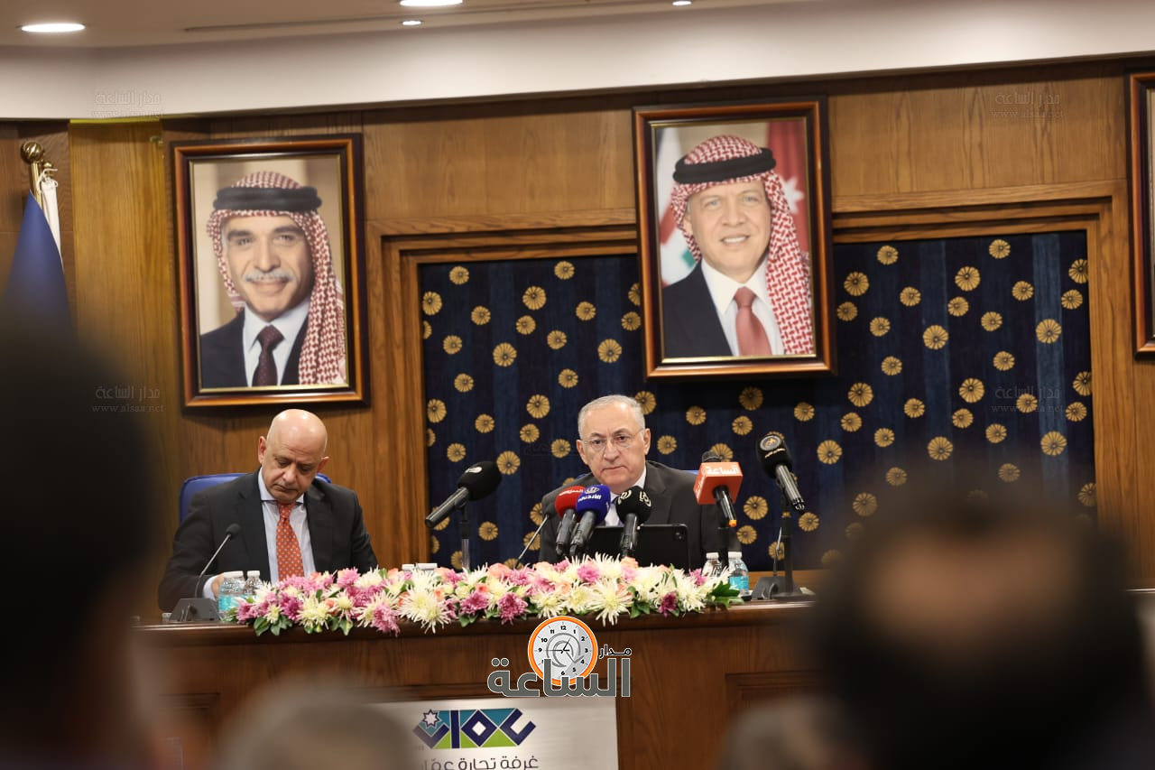 Madar Al-Saa Images 0.8777543467596558