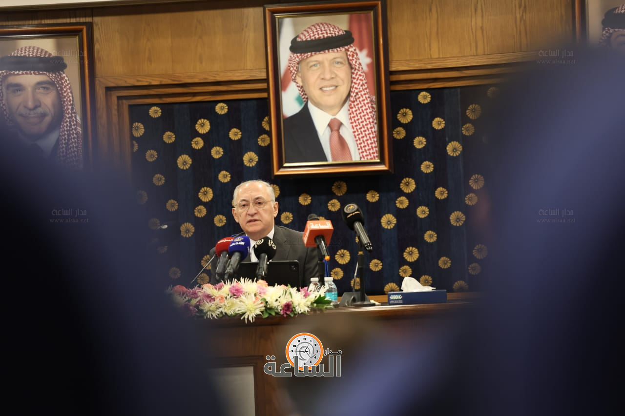 Madar Al-Saa Images 0.4148348617396149