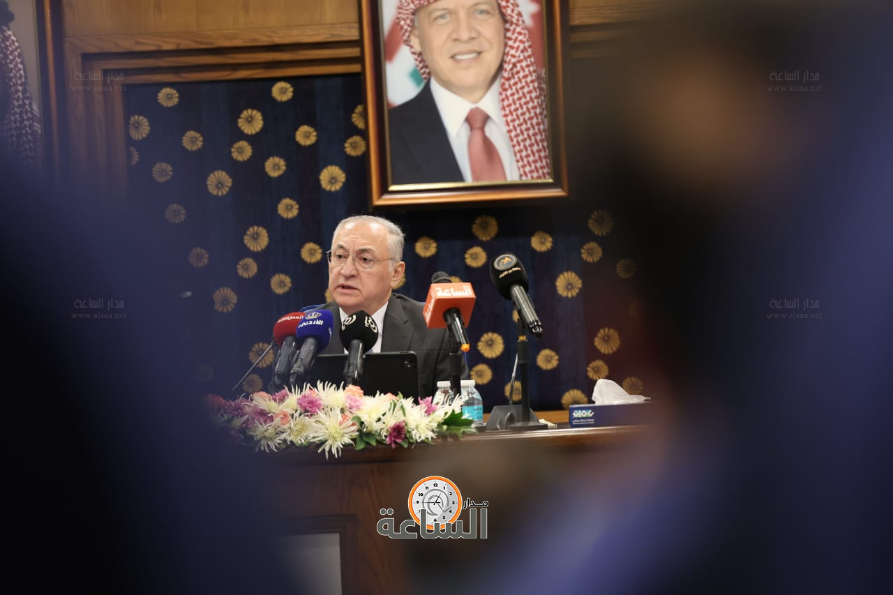 Madar Al-Saa Images 0.21392870341345183