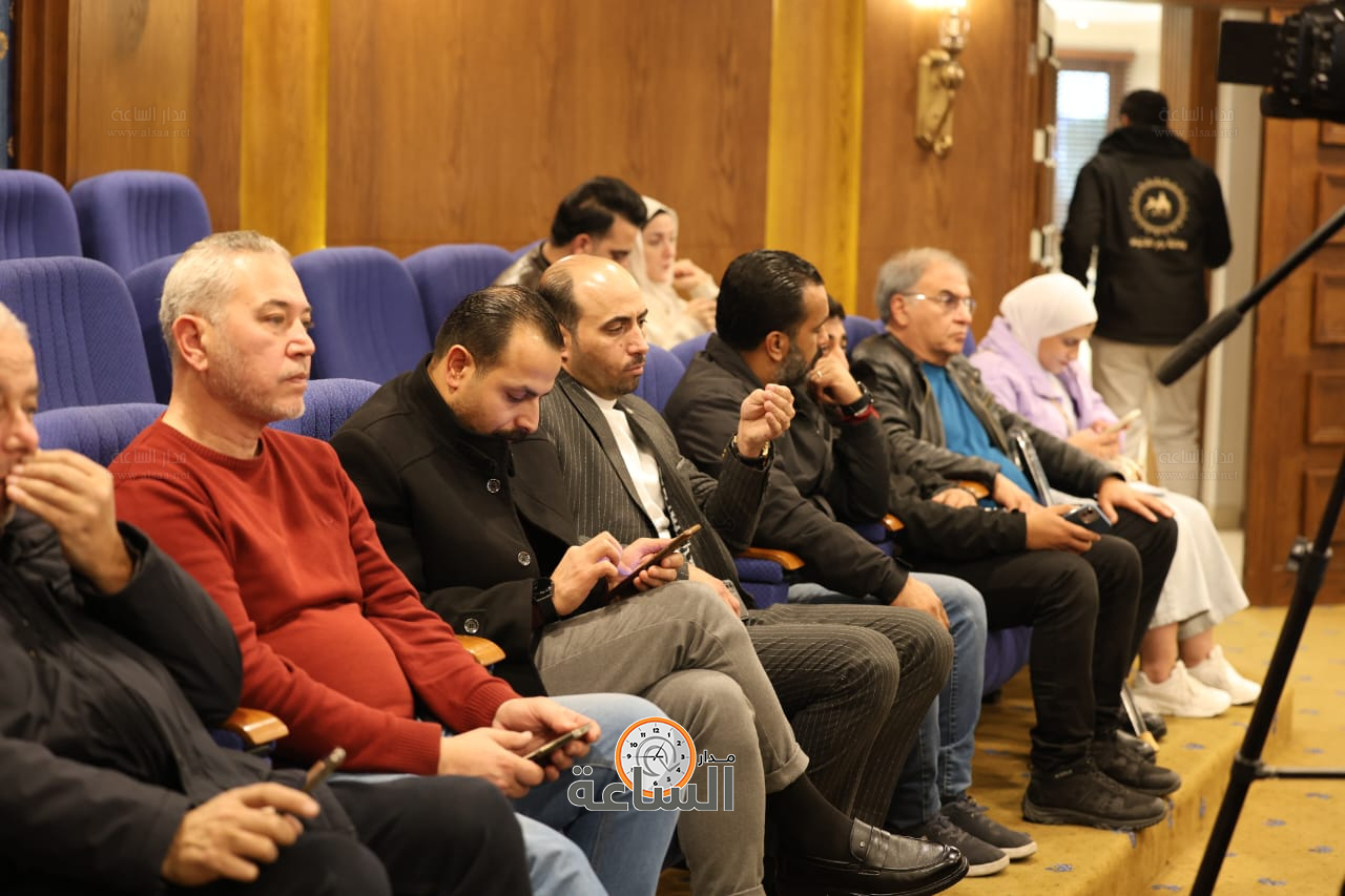 Madar Al-Saa Images 0.24509211275964615