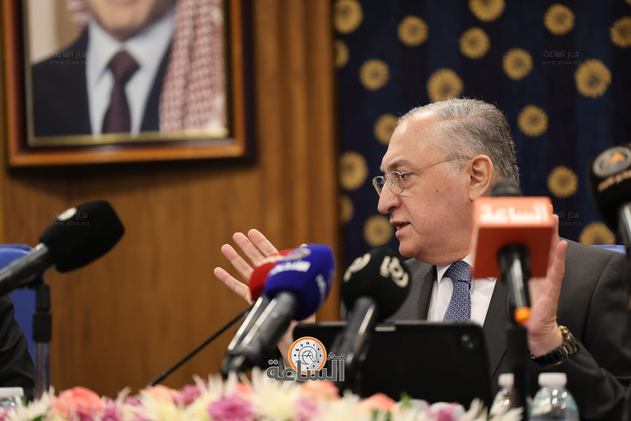 Madar Al-Saa Images 0.9686949188675116