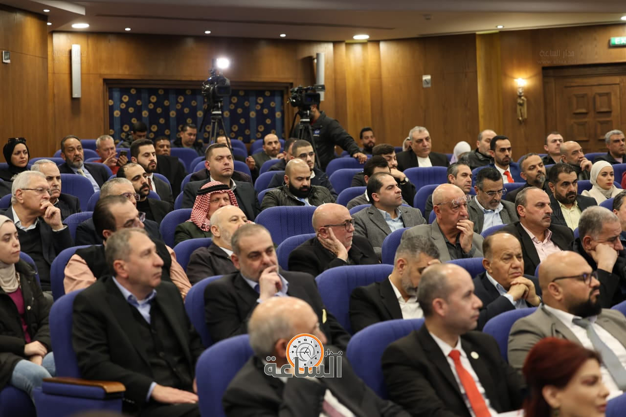 Madar Al-Saa Images 0.7938982987628225