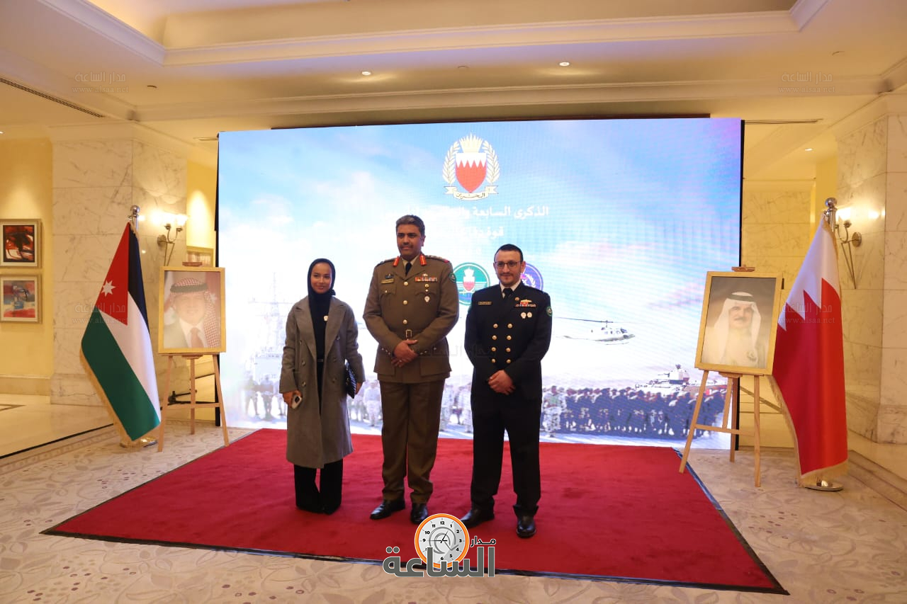 Madar Al-Saa Images 0.5416687779960752