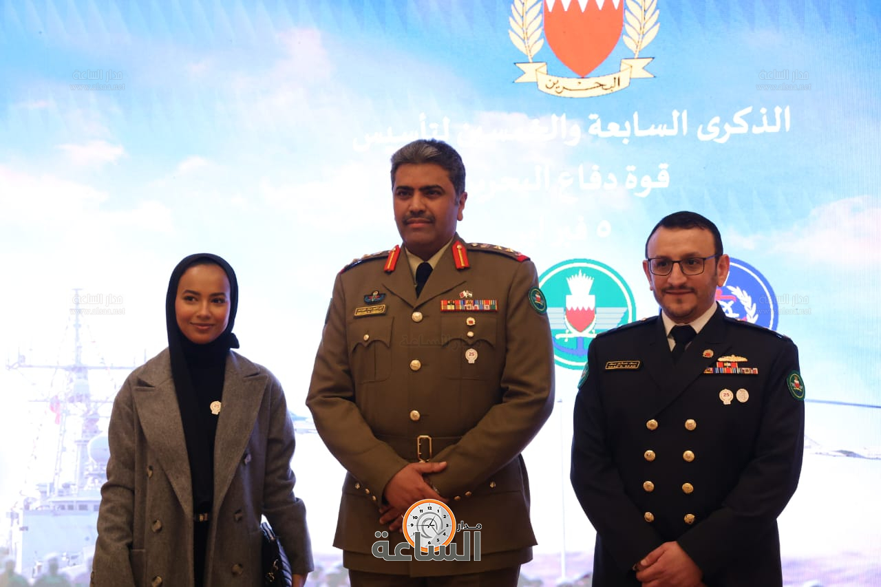 Madar Al-Saa Images 0.6005246673491214