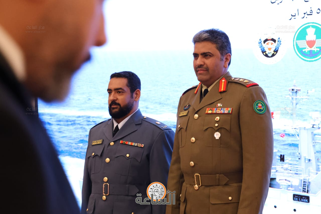 Madar Al-Saa Images 0.6094926502870752