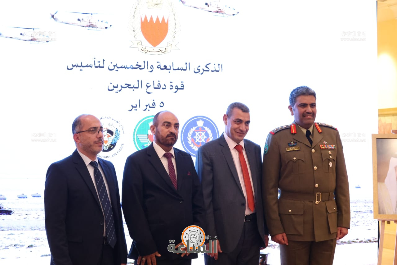 Madar Al-Saa Images 0.05207228895423888