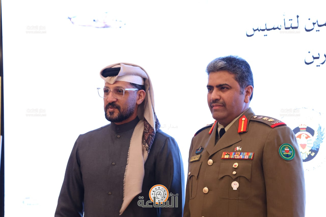 Madar Al-Saa Images 0.1556963808541898