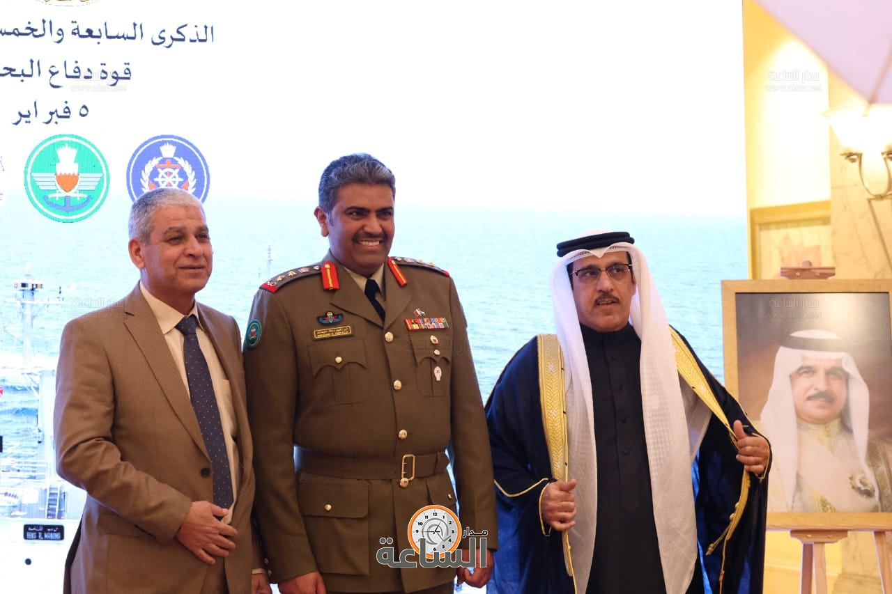 Madar Al-Saa Images 0.400020022421935