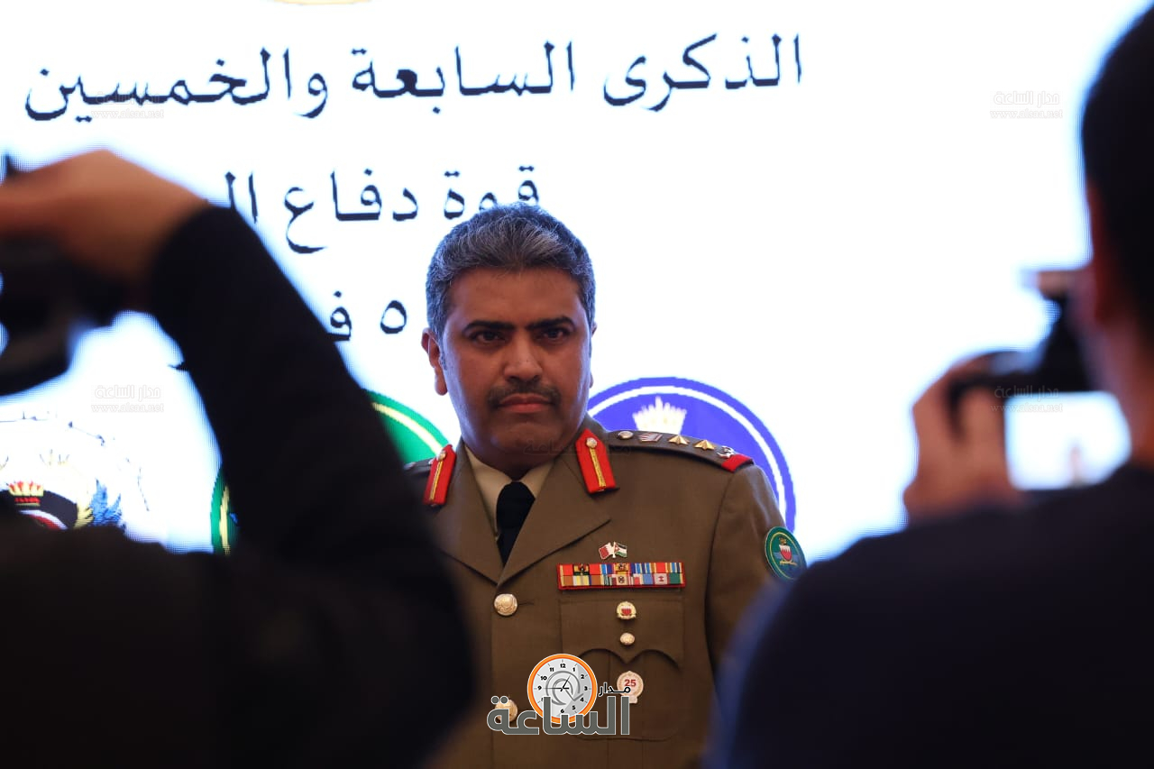 Madar Al-Saa Images 0.5334288331642802