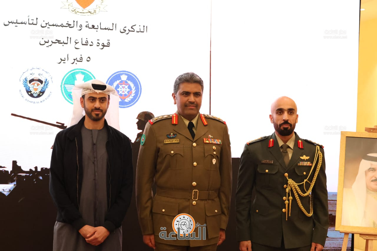 Madar Al-Saa Images 0.18037465080890347