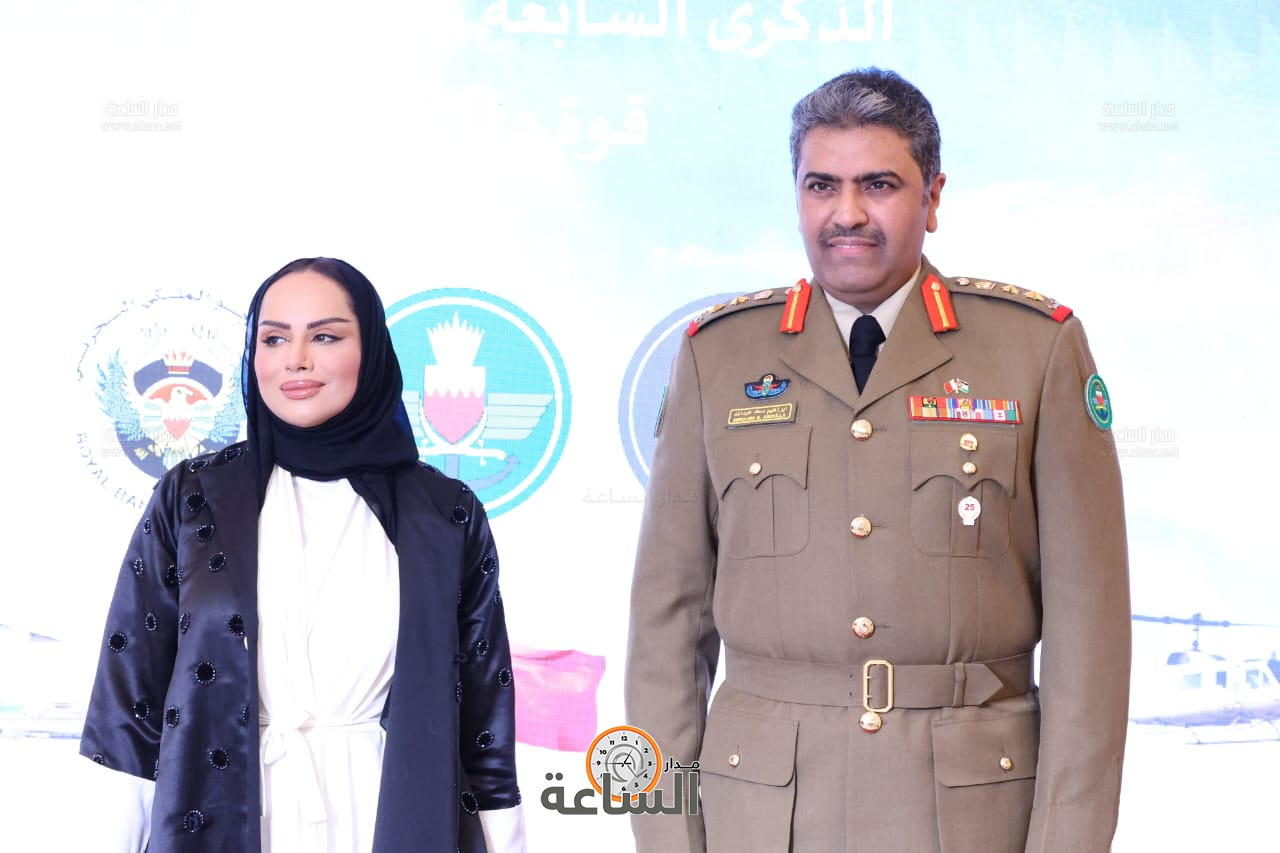 Madar Al-Saa Images 0.18706990911603527