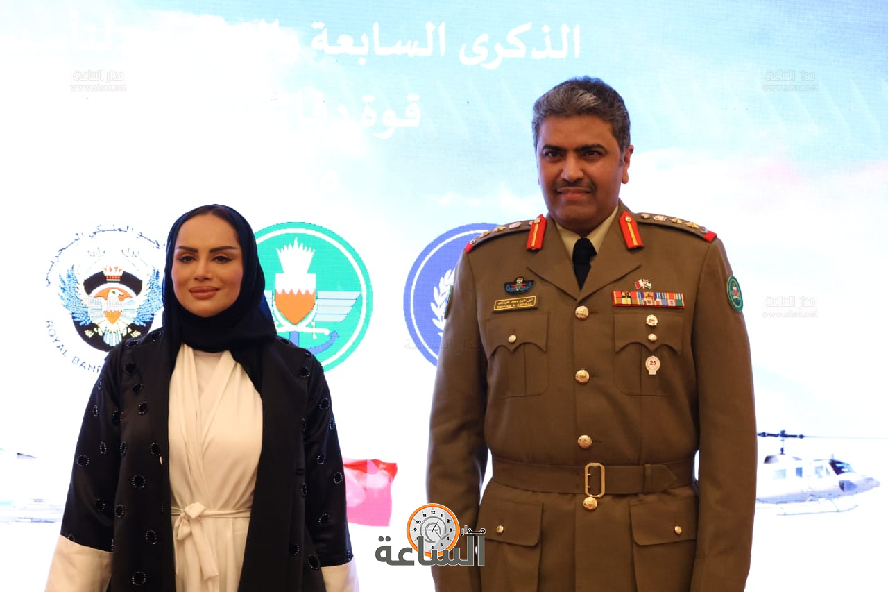 Madar Al-Saa Images 0.7529859176405129