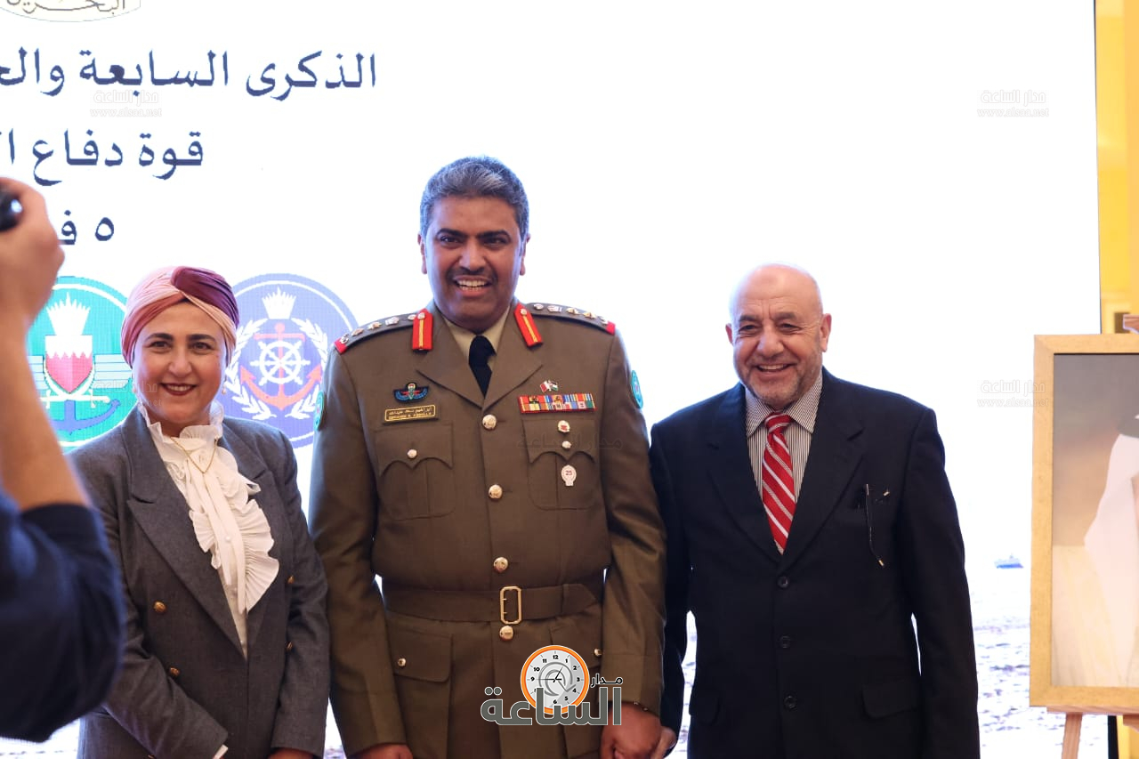 Madar Al-Saa Images 0.985011386272133