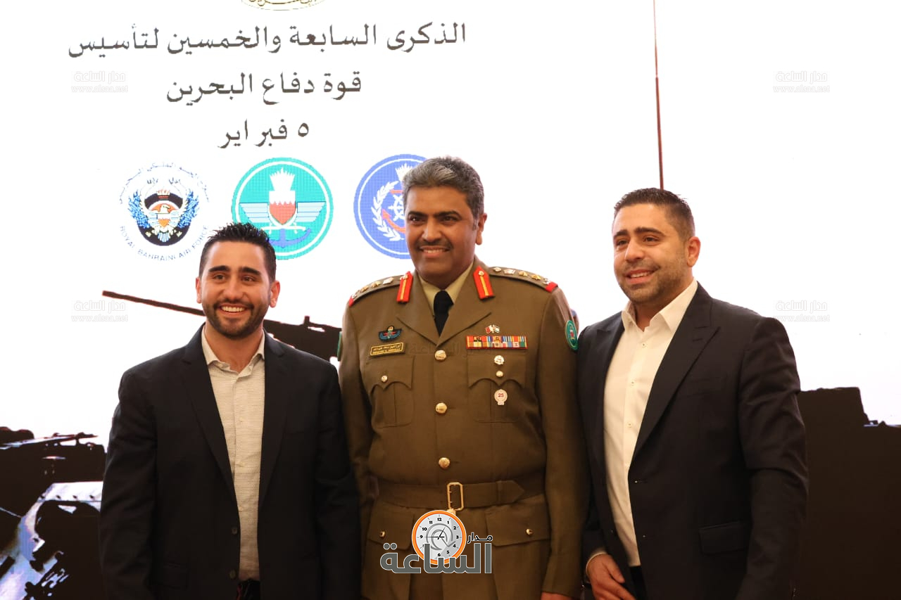 Madar Al-Saa Images 0.0156699734545398