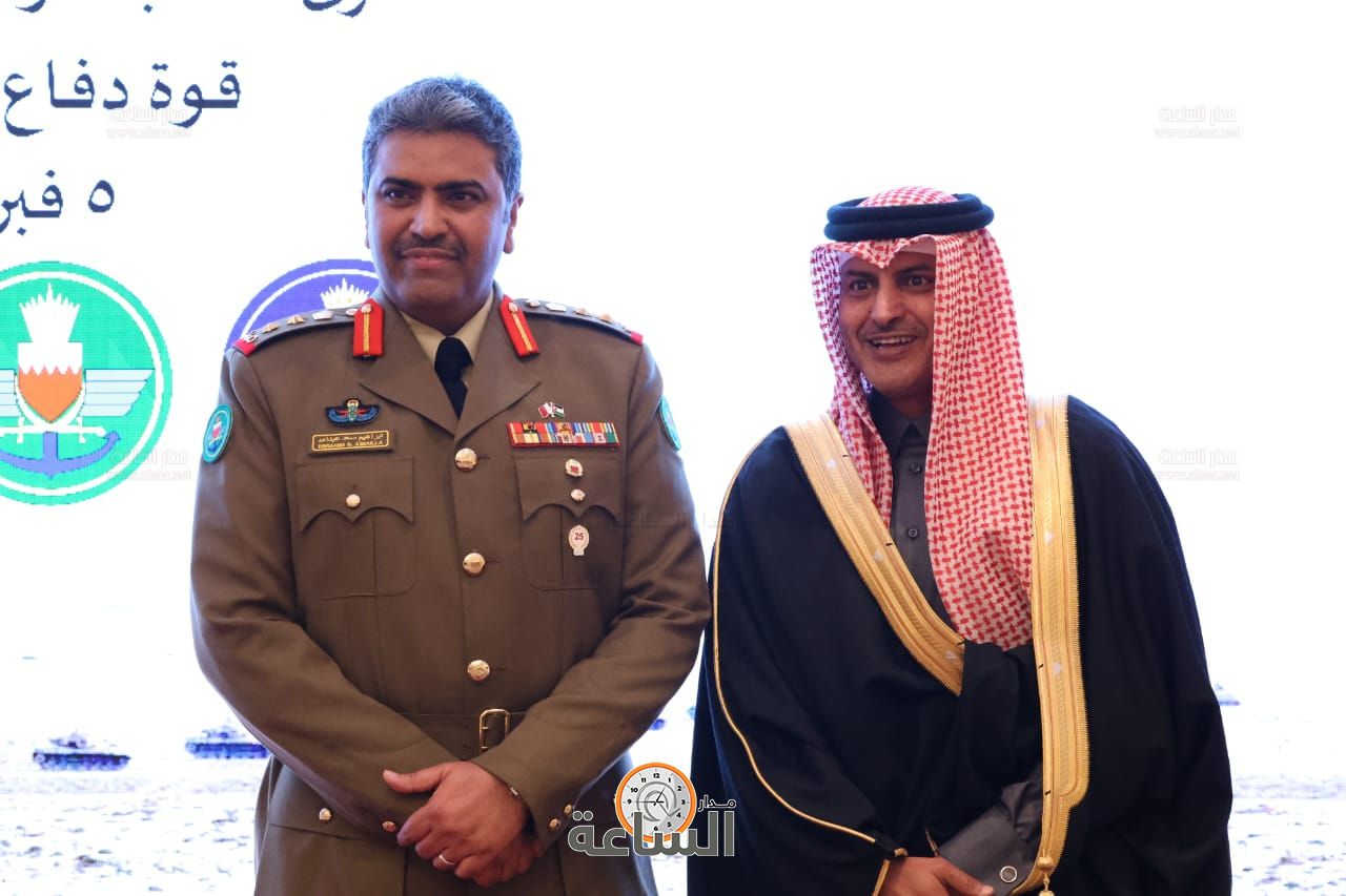 Madar Al-Saa Images 0.40734952825541626