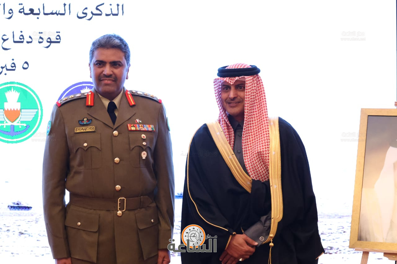 Madar Al-Saa Images 0.23075941144015832