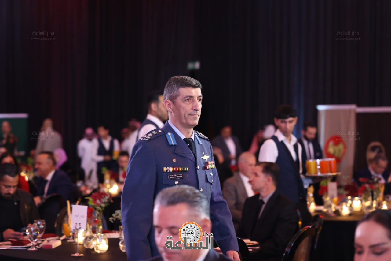 Madar Al-Saa Images 0.9006672315660085