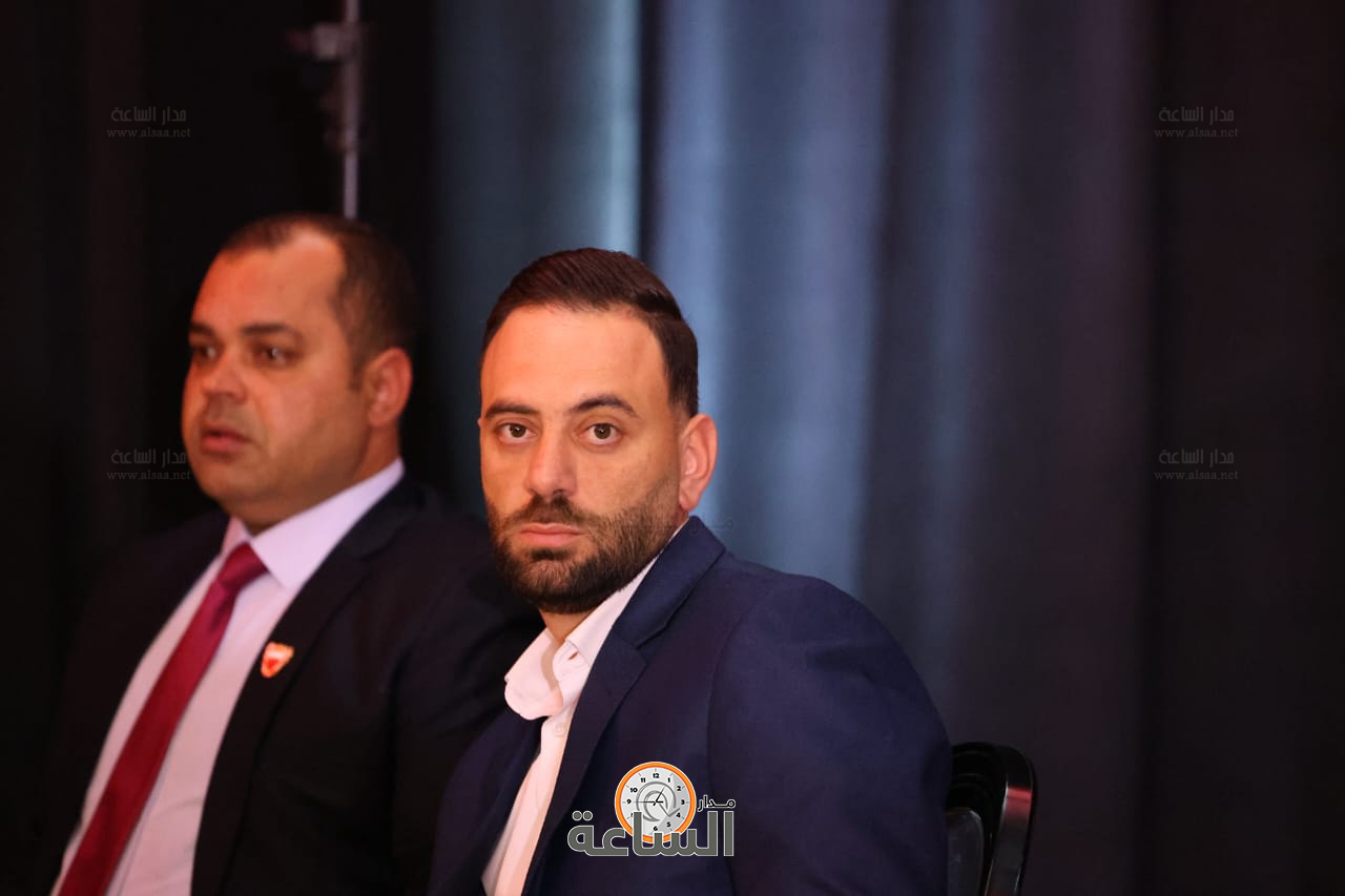 Madar Al-Saa Images 0.1507028323627959