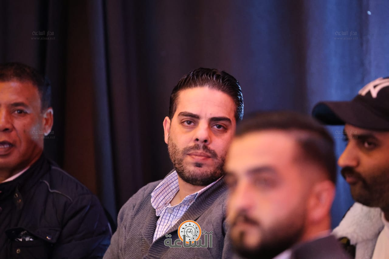 Madar Al-Saa Images 0.27765628792402075