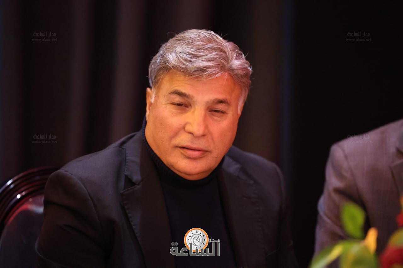 Madar Al-Saa Images 0.5687638341142418