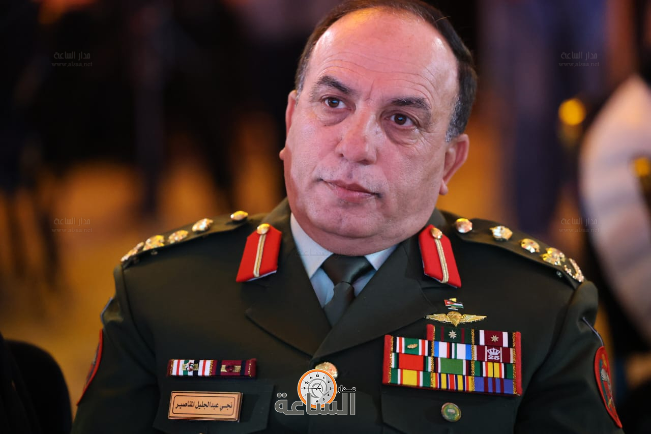 Madar Al-Saa Images 0.9499650475770629