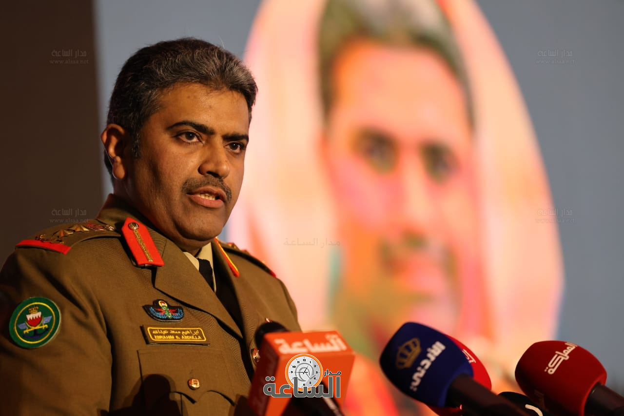 Madar Al-Saa Images 0.09641101100990324