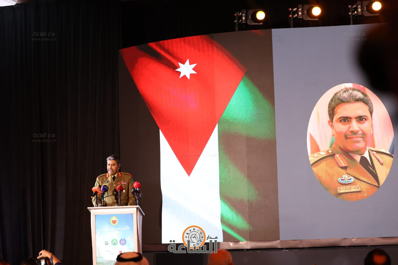 Madar Al-Saa Images 0.6669338499009227