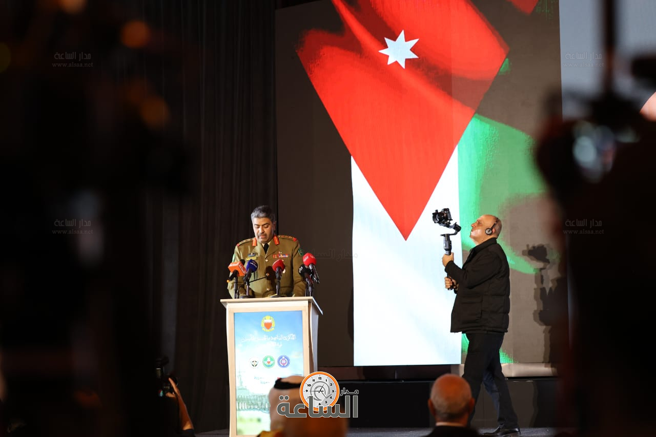 Madar Al-Saa Images 0.19314840089481455