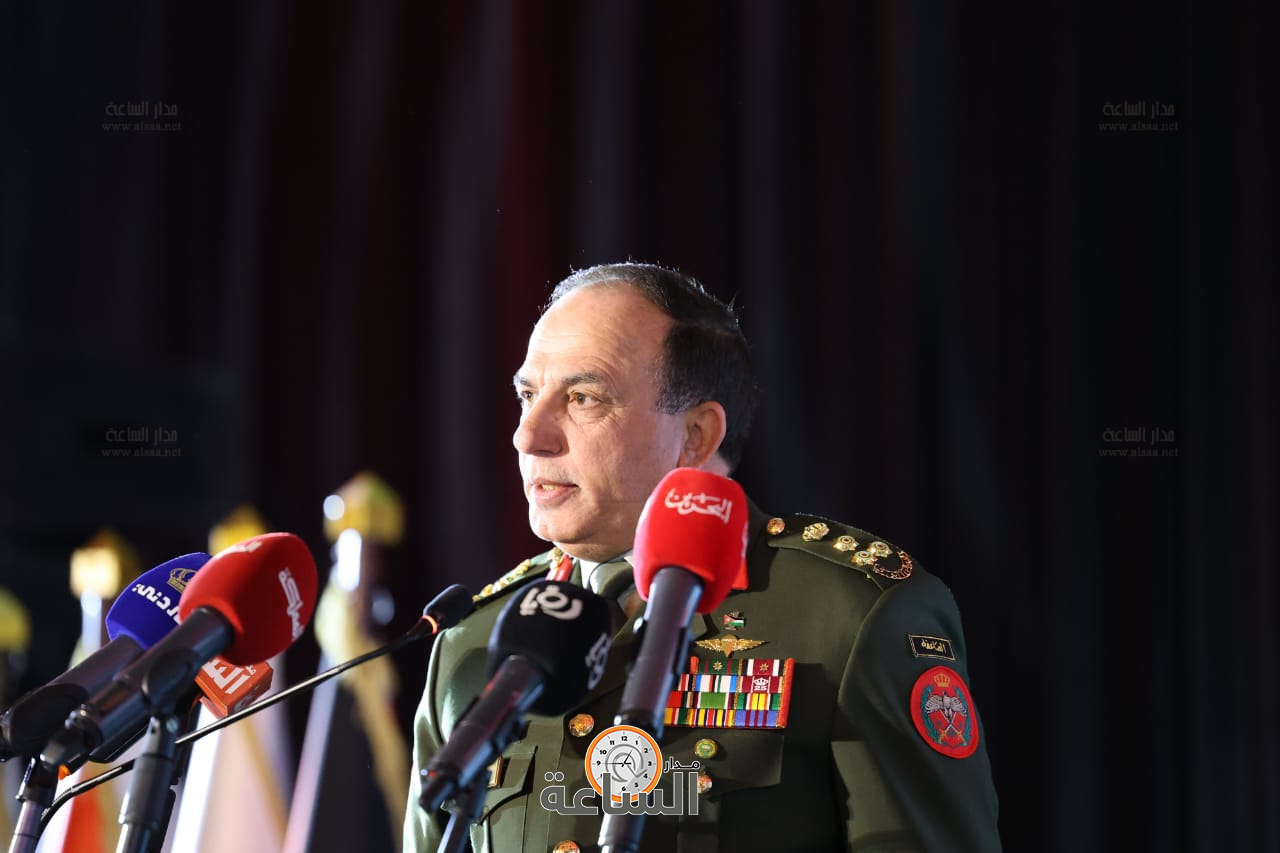 Madar Al-Saa Images 0.6633759538191581