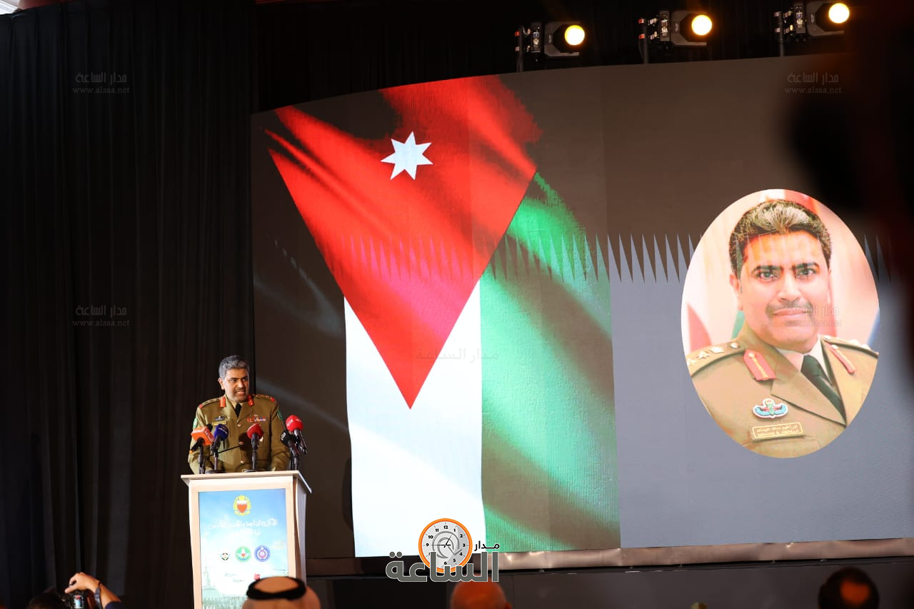 Madar Al-Saa Images 0.18887380127323117