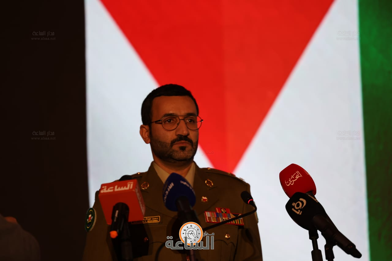 Madar Al-Saa Images 0.5000295652455842