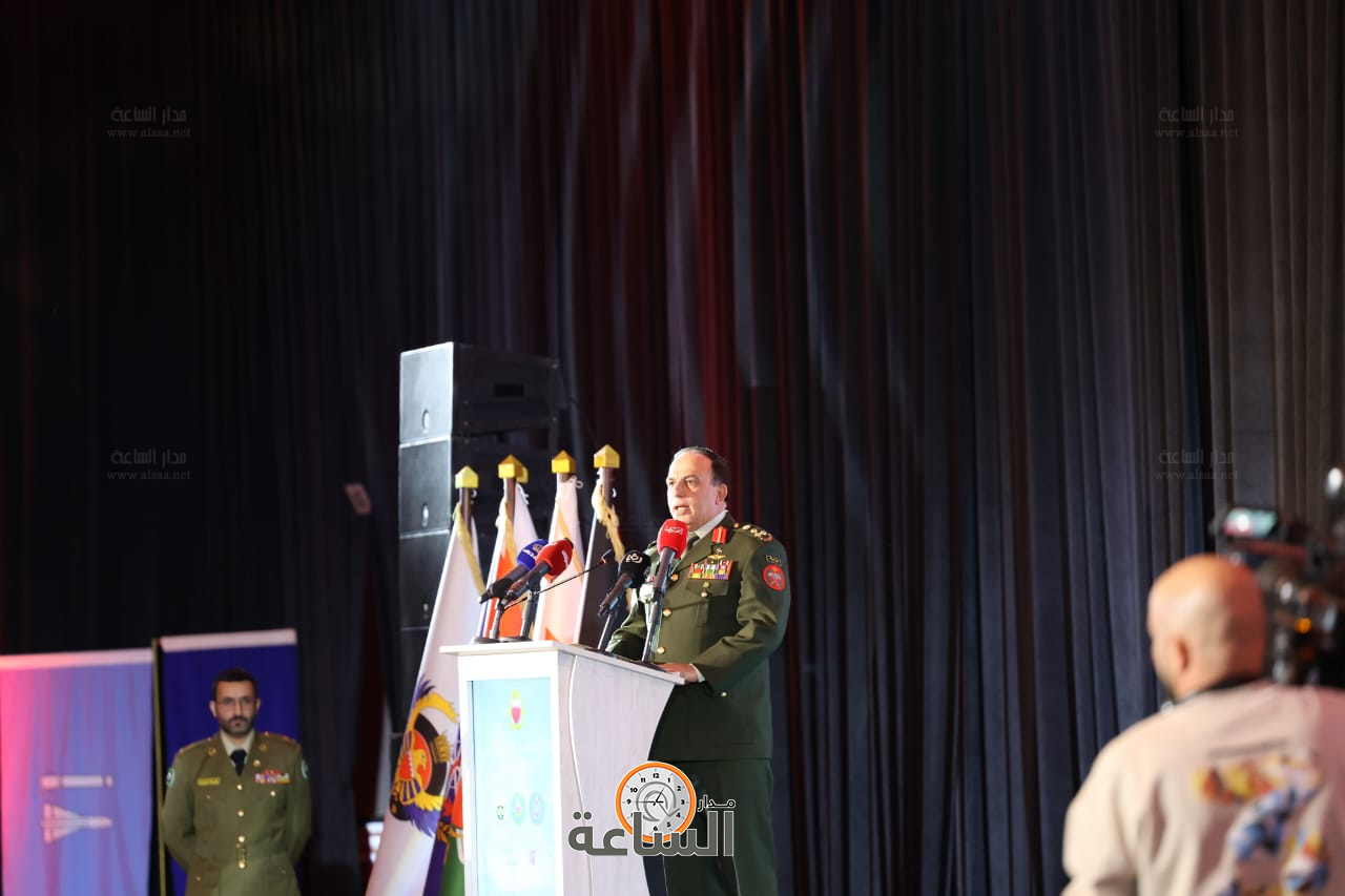 Madar Al-Saa Images 0.4620602296210359