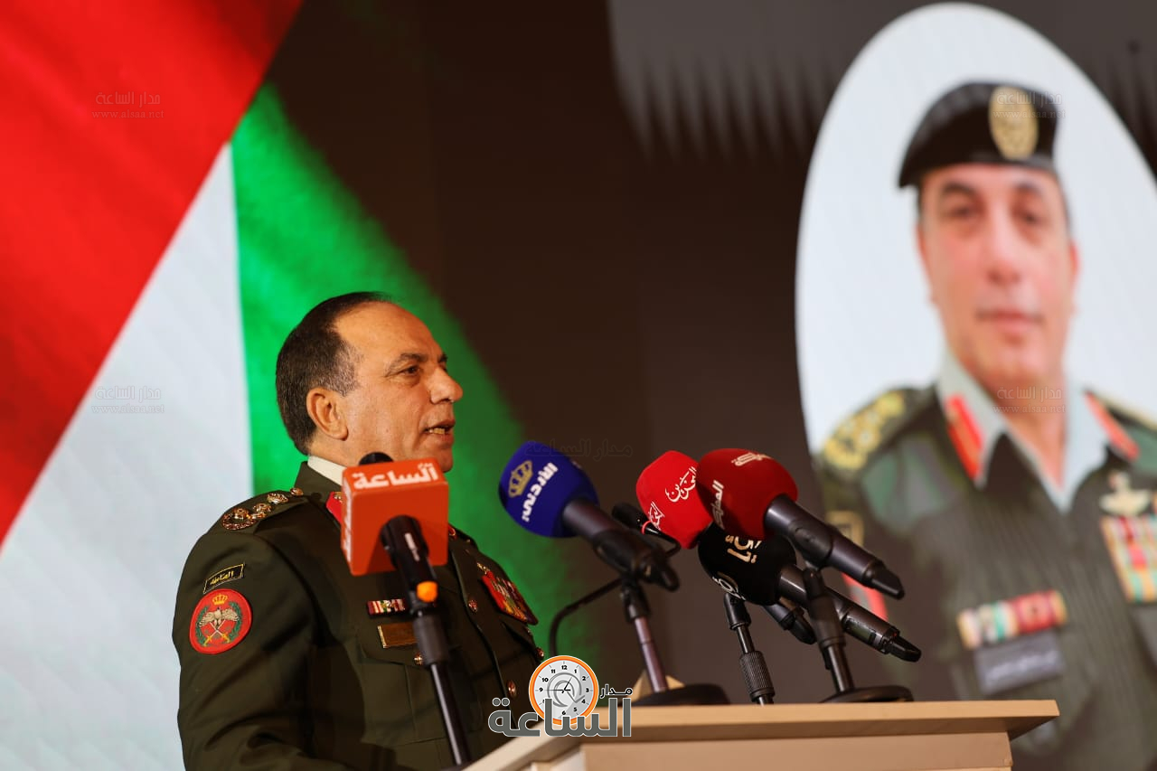 Madar Al-Saa Images 0.1436876274495913