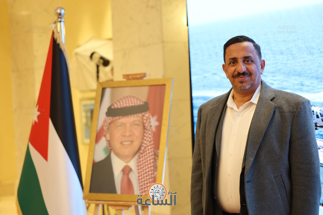 Madar Al-Saa Images 0.20728485591185764